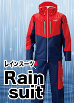 レイン/レインウェア/レインジャケット/理由あり品 XEFO・GORE-TEX