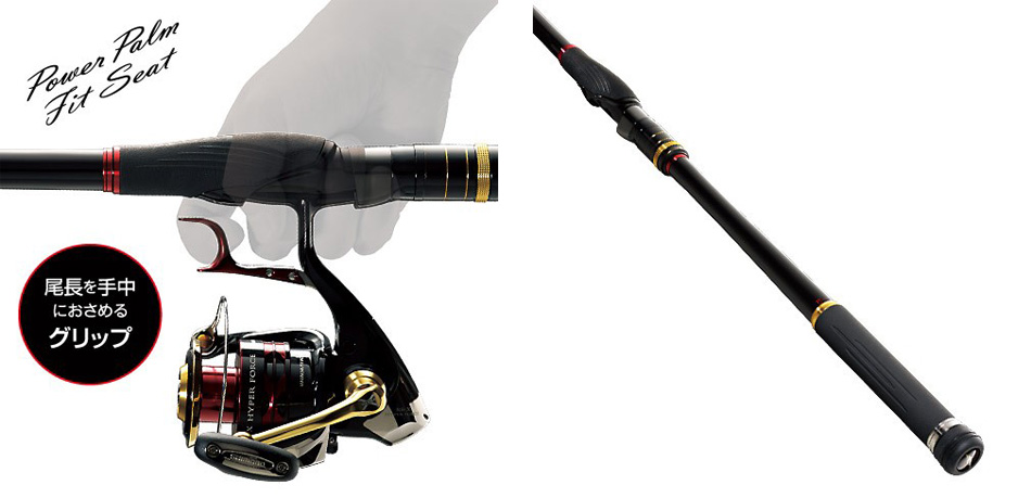 磯/磯釣り/磯ロッド（シマノ）/FIRE BLOOD Onaga［ファイアブラッド