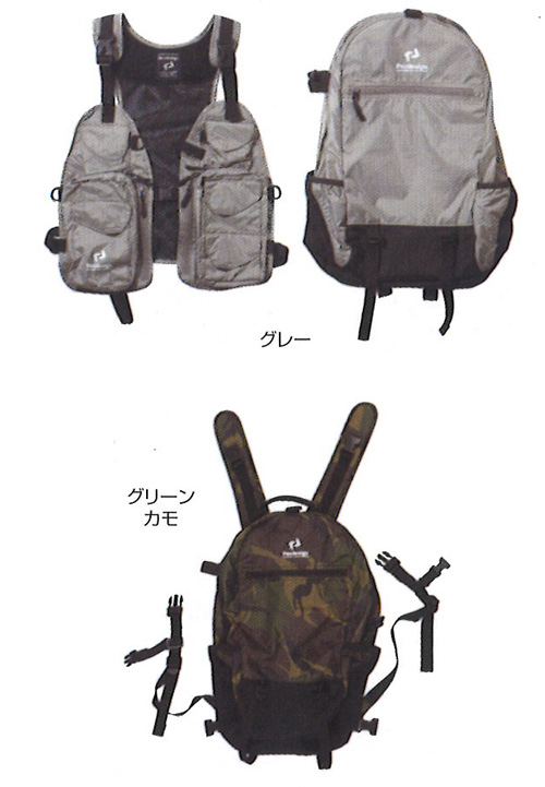 渓流/渓流釣り/ベスト/3WAY パックベストⅡ