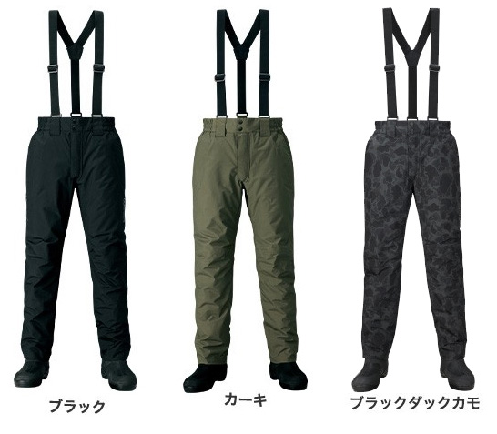 防寒・防水ウェア/防寒パンツ/【23棚ざらえ】DSエクスプローラー