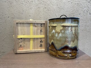 骨董輪花口花瓶「新井謹也（あらいきんや）作 号は孚鮮（ふせん