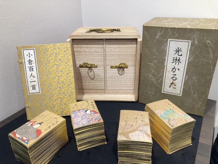 ほるぷ出版 『小倉百人一首 光琳かるた』 ｜骨董品買取 緑和堂
