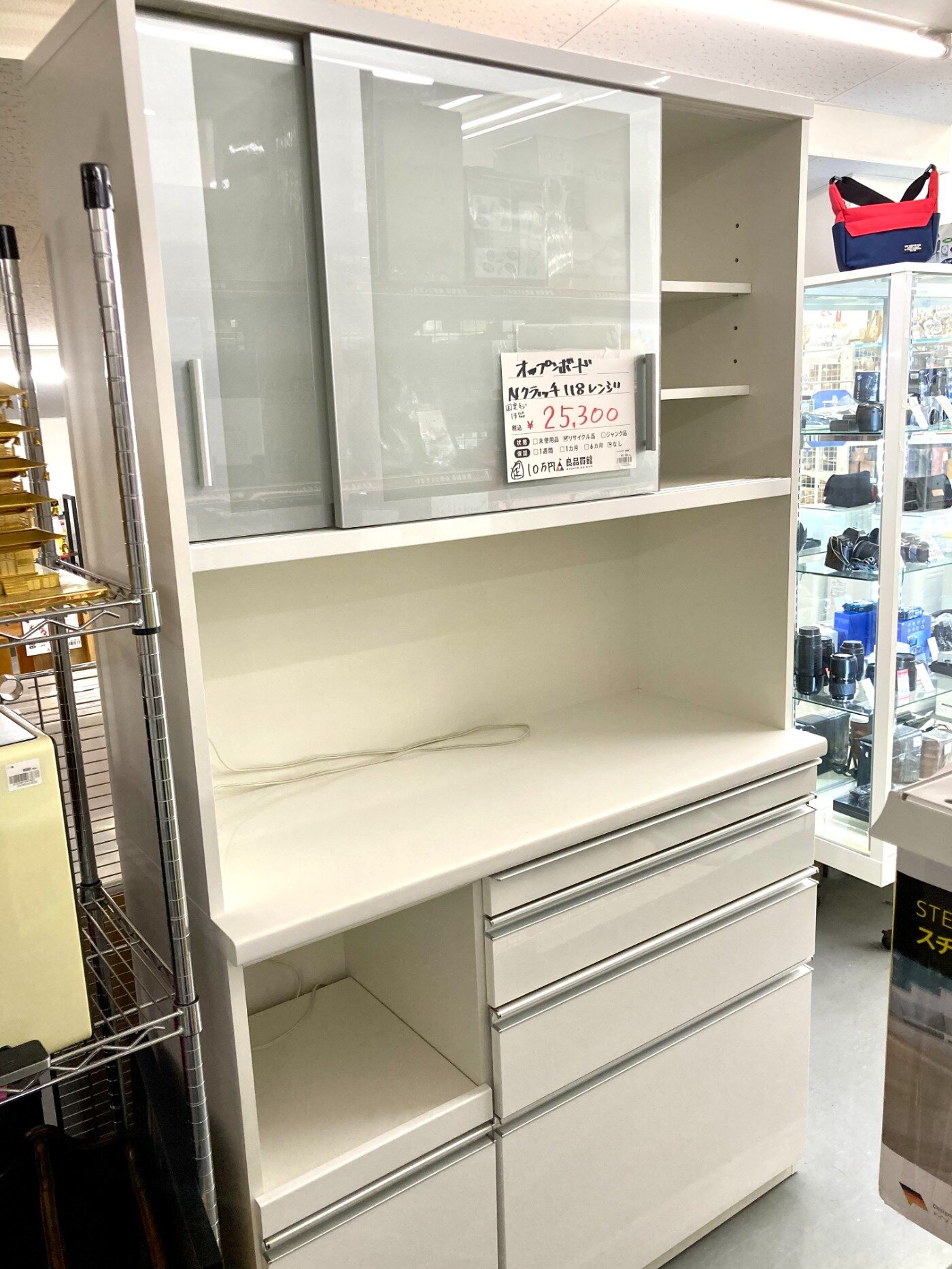 ☆松田家具 レンジボードのご紹介☆ | 家具 | 伊川谷店 | 良品買館