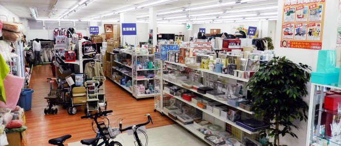 奈良押熊店 | 良品買館