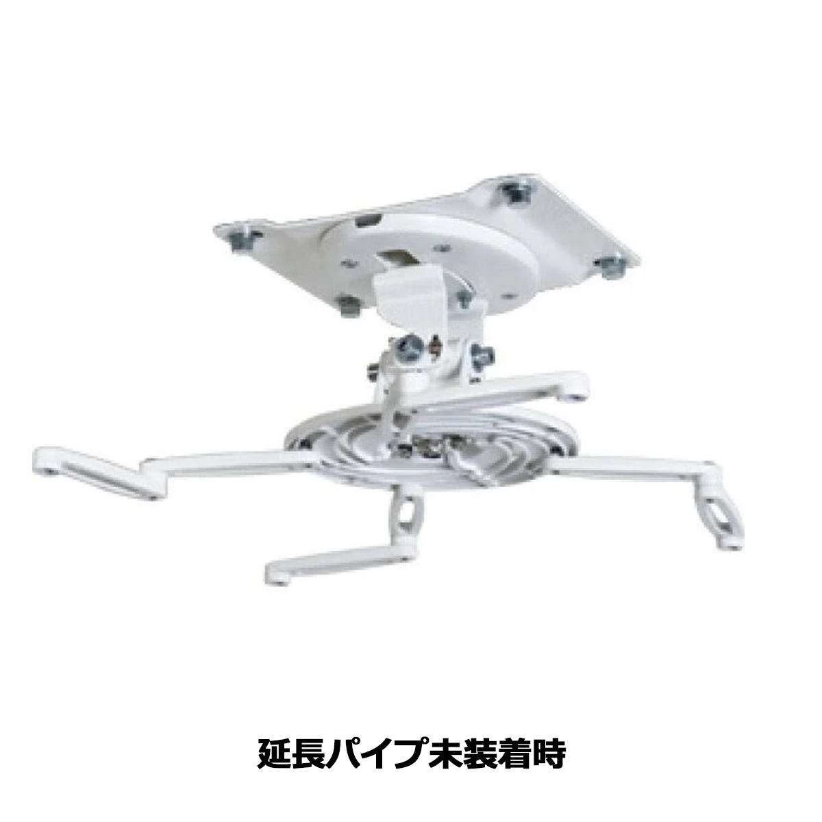 PJH-3950i ケイアイシー KIC ユニバーサルタイプ プロジェクター