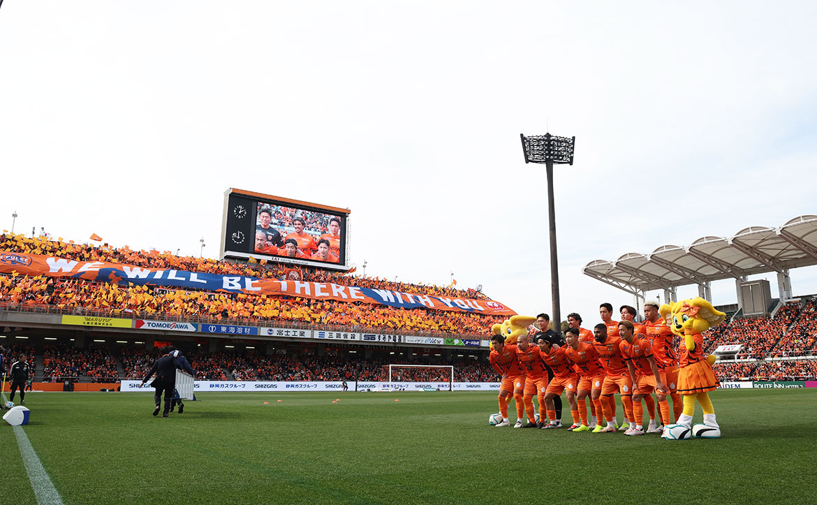 ファン・グッズ | フォトギャラリー | 清水エスパルス公式WEBサイト