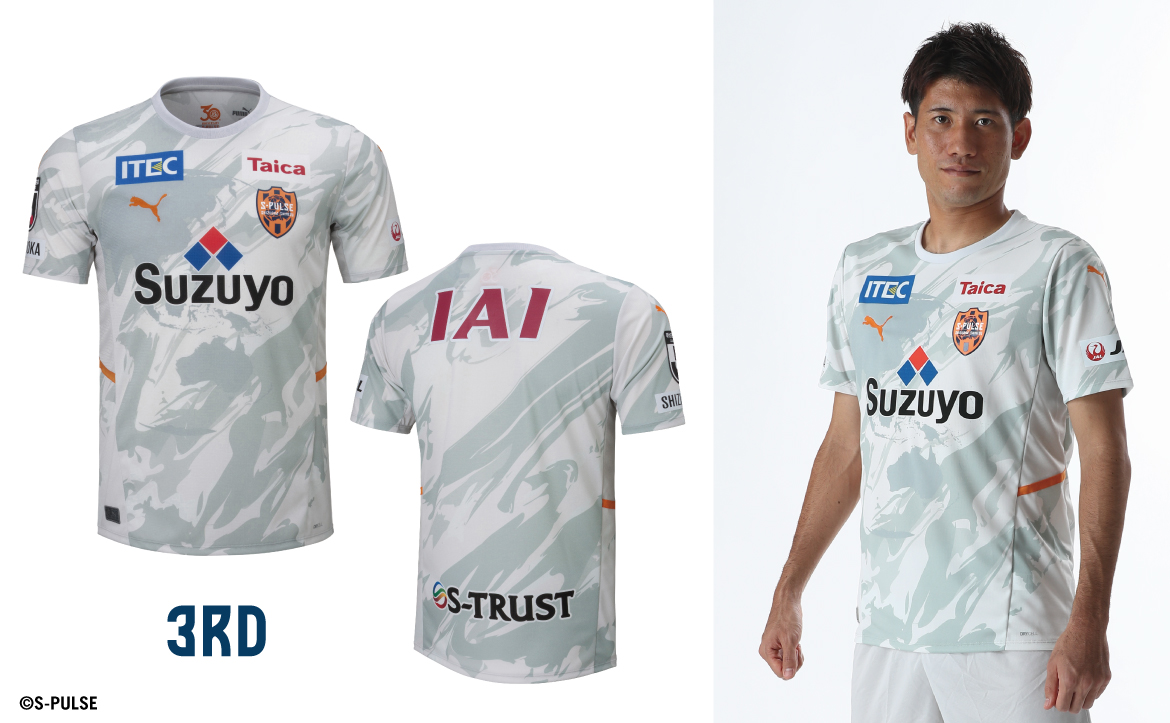 2022オフィシャルユニフォームデザイン発表 | 清水エスパルス公式WEBサイト