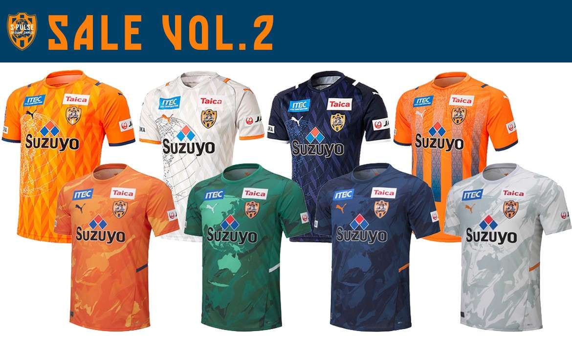 セール第2弾開催のお知らせ | 清水エスパルス公式WEBサイト