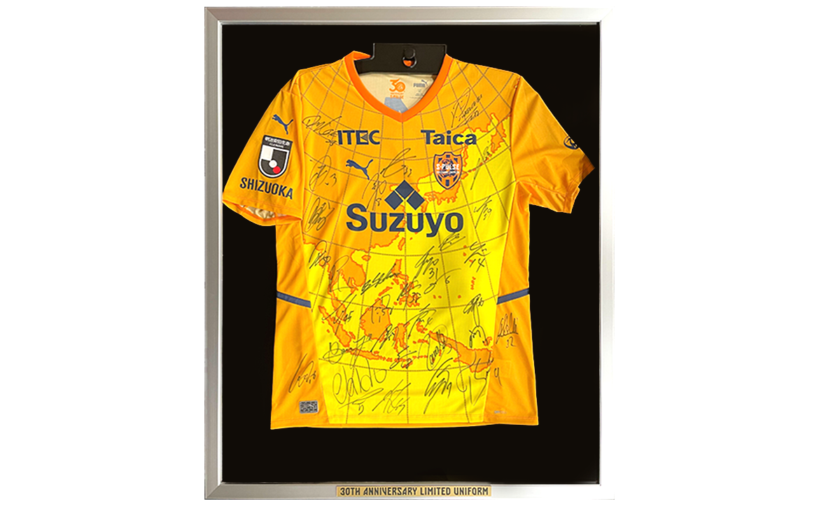 クラブ創設30周年スペシャル企画【エスパルス公式オンラインストア5点