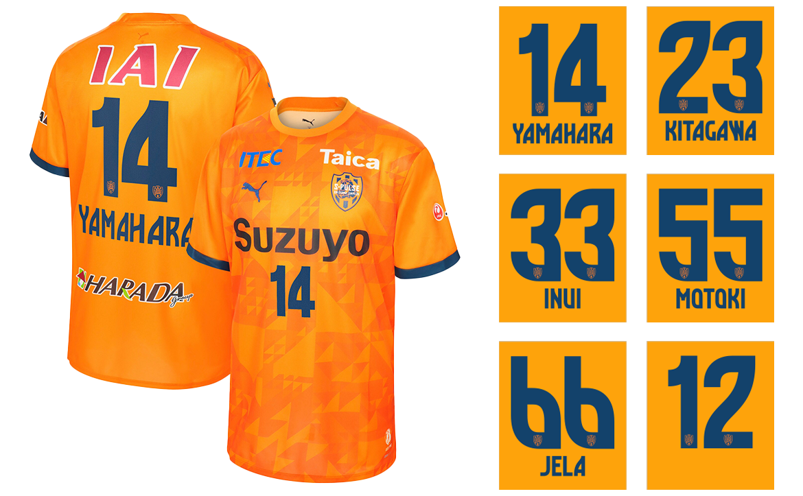 3/3(月)追記】2025オフィシャルユニフォーム(1st)一般販売・加工済み