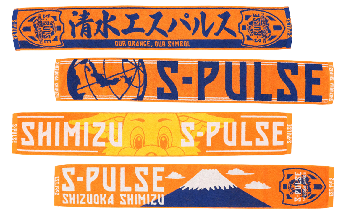 7/6(日)アスルクラロ沼津戦】エスパルスグッズ販売ブース出店の