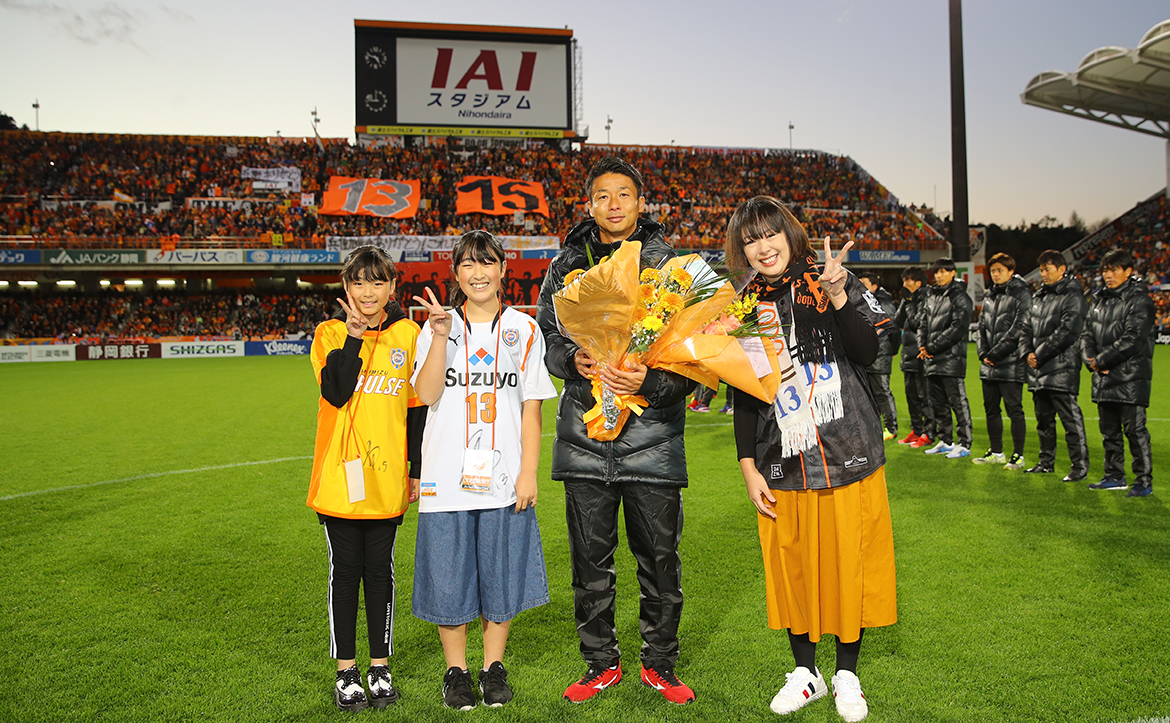 兵働昭弘　清水エスパルス　ユニフォーム　レプリカ　オーセンティック　サッカー 兵働昭弘がプロ生活14年に終止符「エスパルスで引退できて本当に幸せ