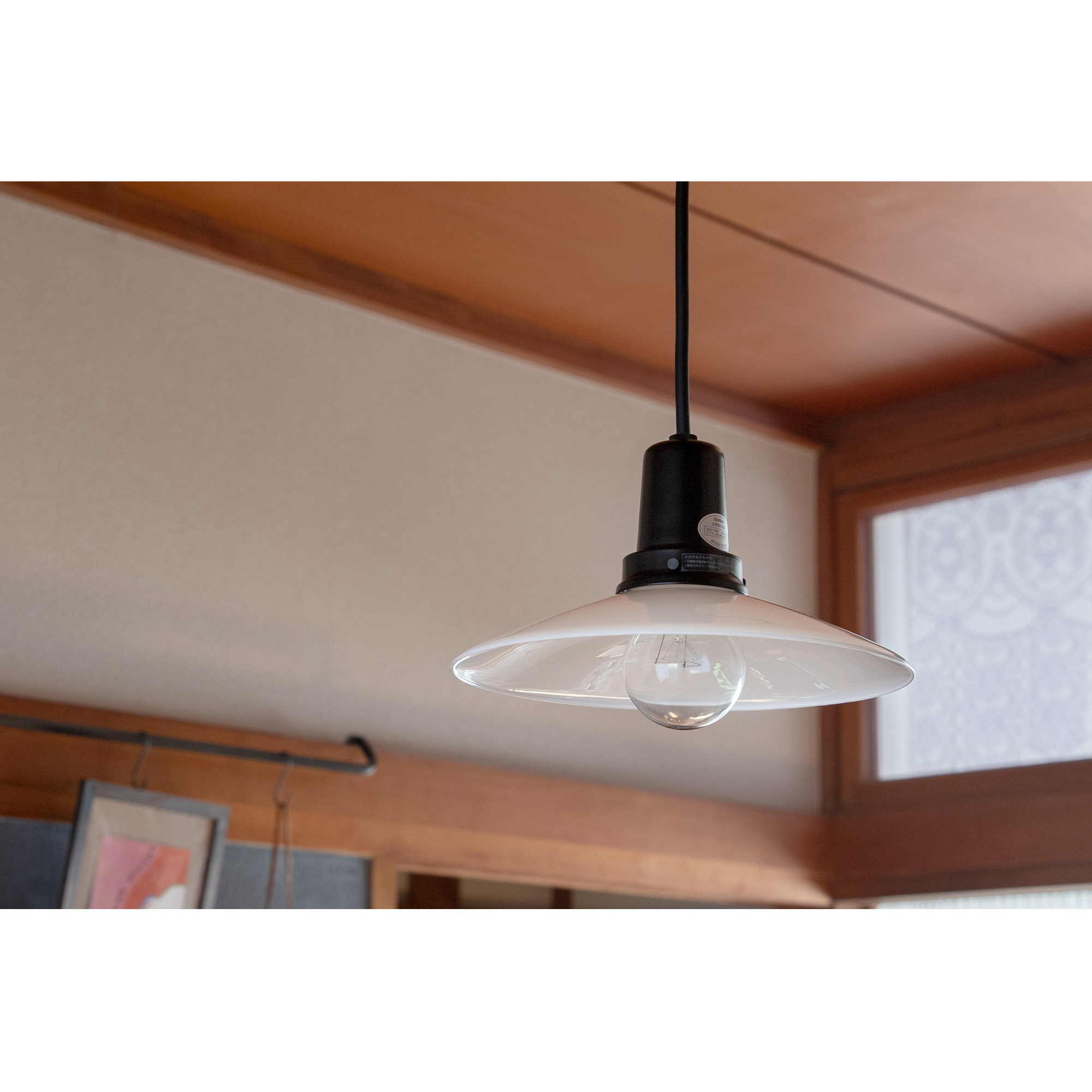 レトロペンダントライト 乳白×ブラック コード長オーダー | LT-PD014