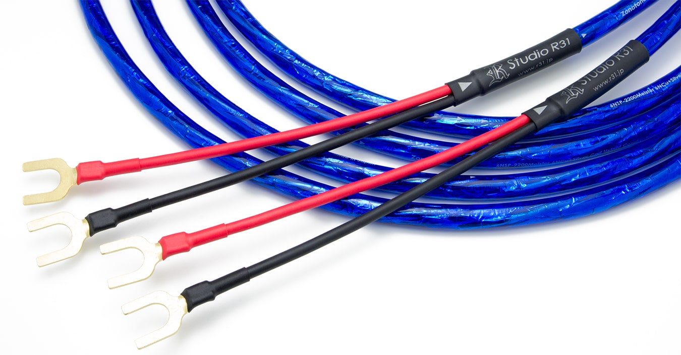 加工済み】ゾノトーン6NSP-Granster 2200α スピーカーケーブル