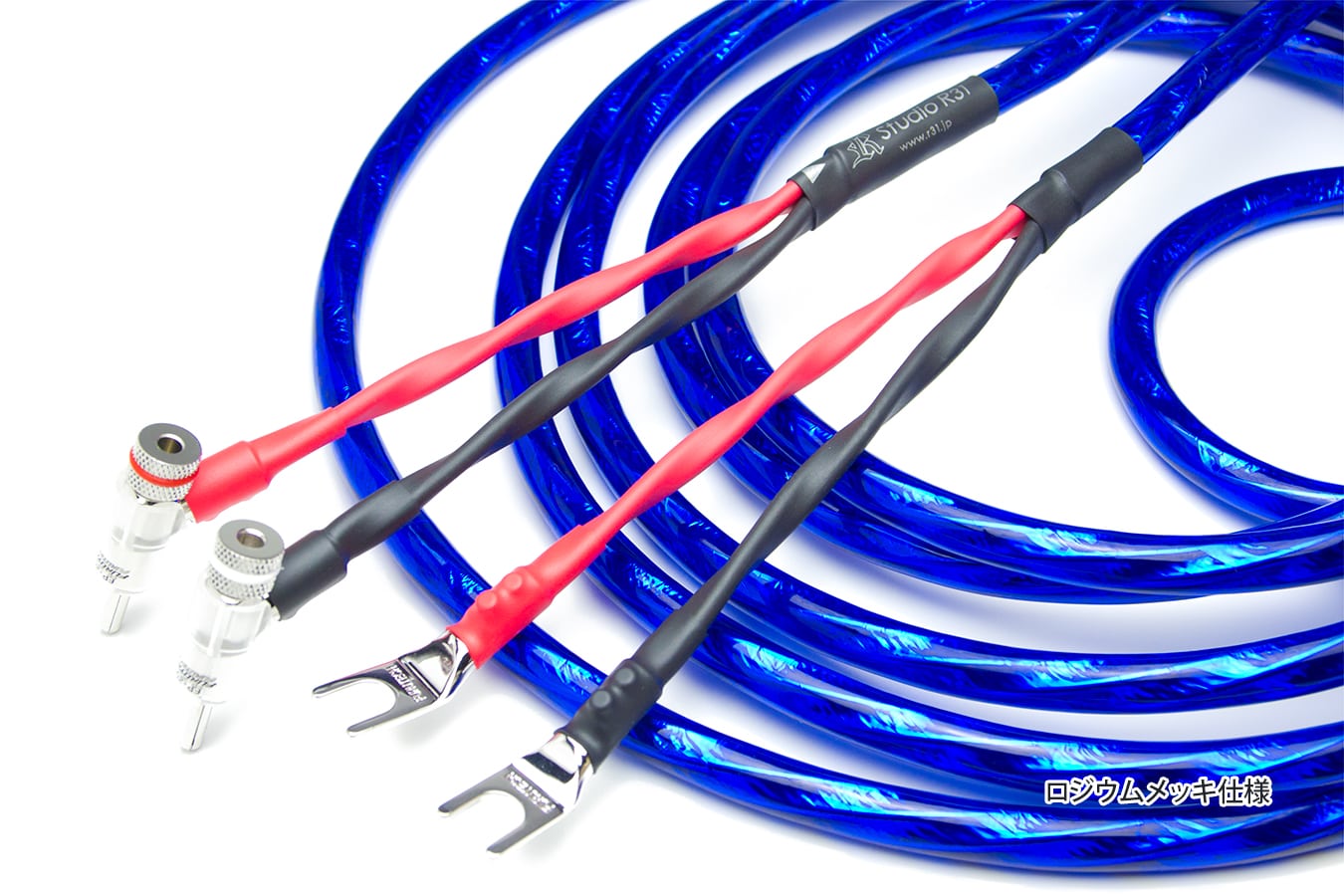 加工済み】ゾノトーン6NSP-Granster 5500α スピーカーケーブル with