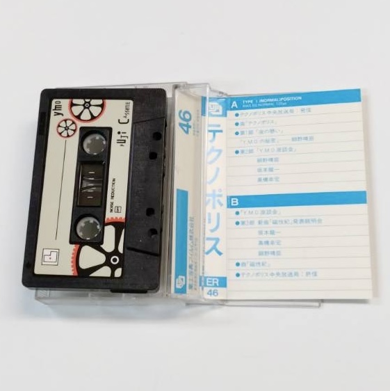 YELLOW MAGIC ORCHESTRA カセットブック YMO テクノポリス | 音楽資料