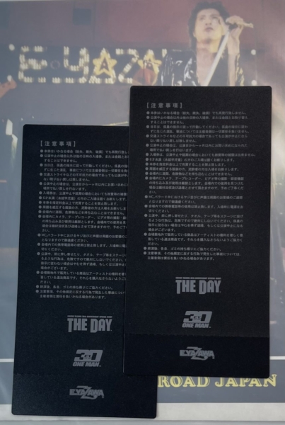 矢沢永吉 30周年 メモリアルチケット THE DAY 2002 | 音楽資料専門店