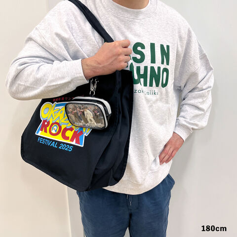 盆地テクノアクスタポーチ | ソニーミュージック公式オンライン