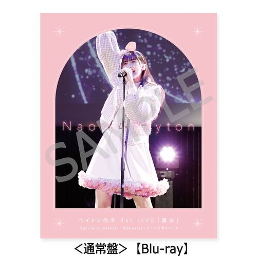 Blu-ray】ペイトン尚未 1st LIVE「魔法」 -Special Contents