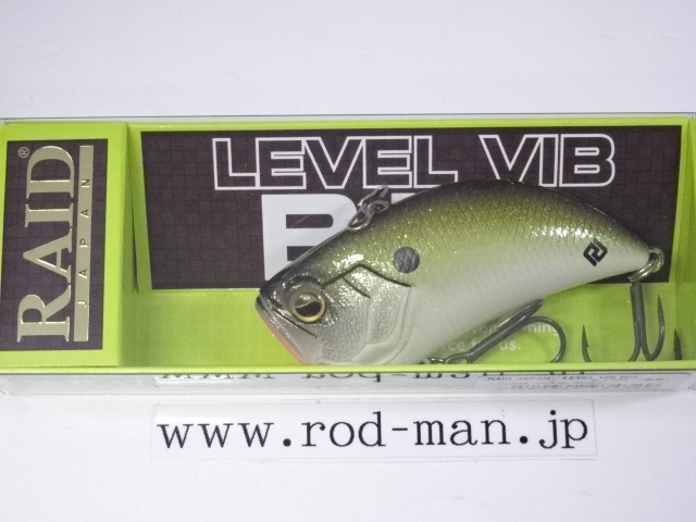 レイドジャパン レベルバイブビッグ | RODMAN