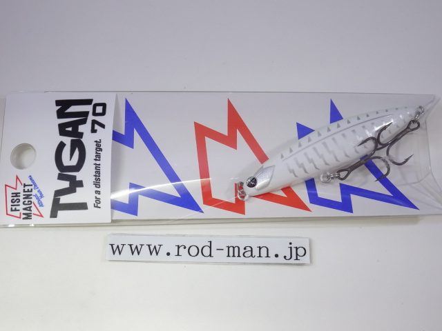 フィッシュマグネット タイガン70 秦拓馬プロデュース | RODMAN