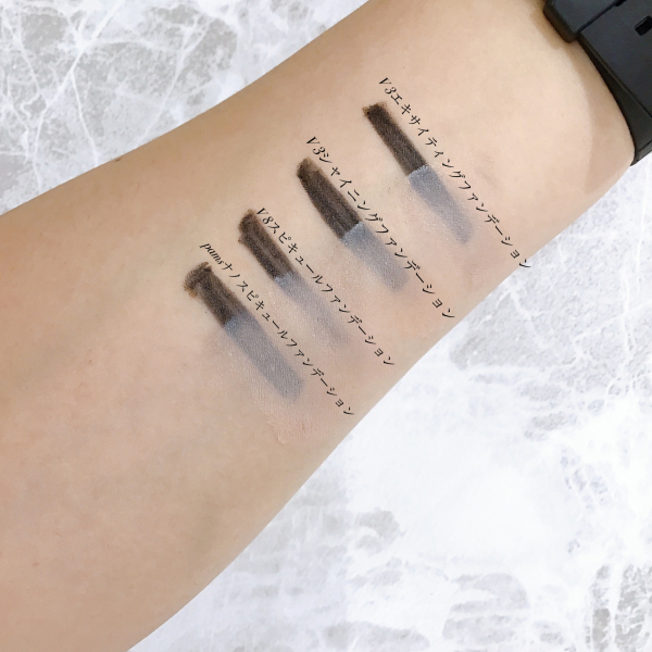 人気の針ファンデ4種類比較📸自分に合った針ファンデを👀💕 | BLOG