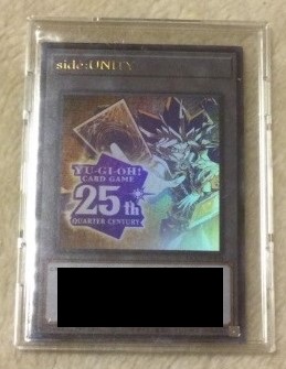 遊戯王 最新パックに封入されているQCCU-JP000 Side：UNITY Ultra 1000