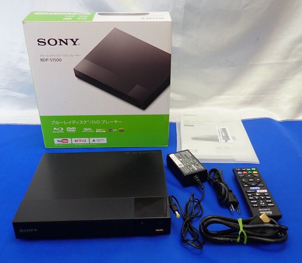 SONY/ソニー ブルーレイディスク DVDプレーヤー BDP-S1500