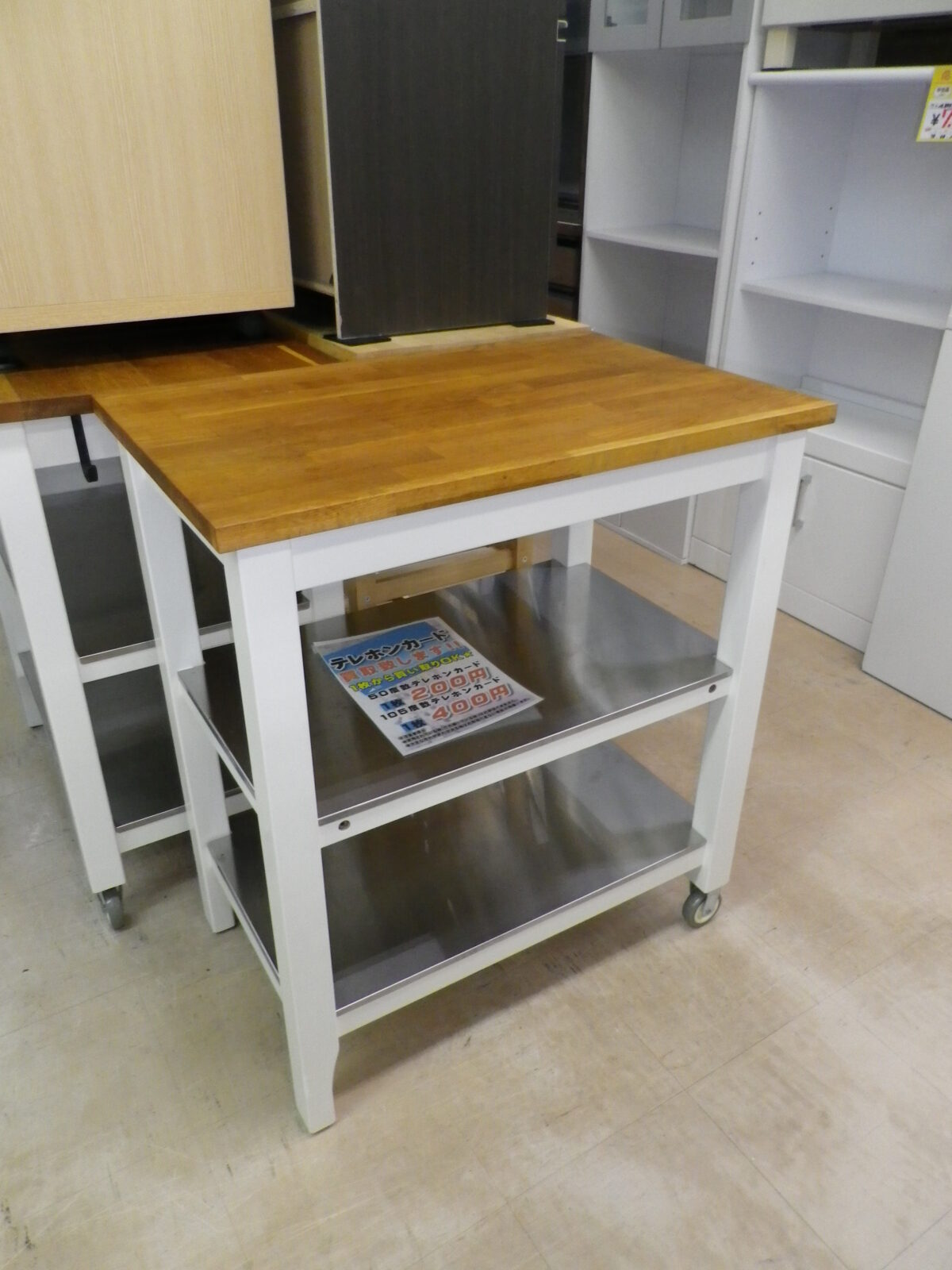 福岡市早良区の総合リサイクルショップ】お客様から IKEA イケア