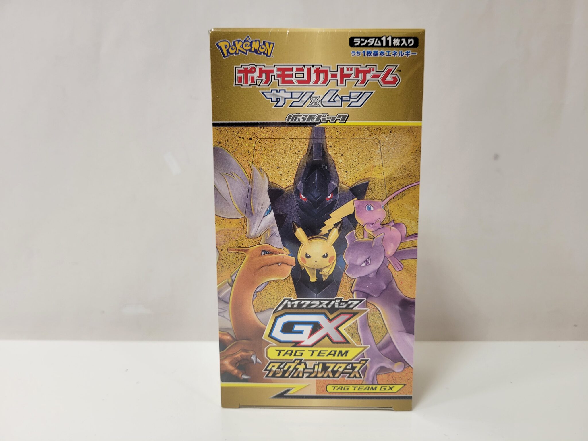 ポケモンカード ハイクラスパック タッグオールスターズ 未開封BOXをお