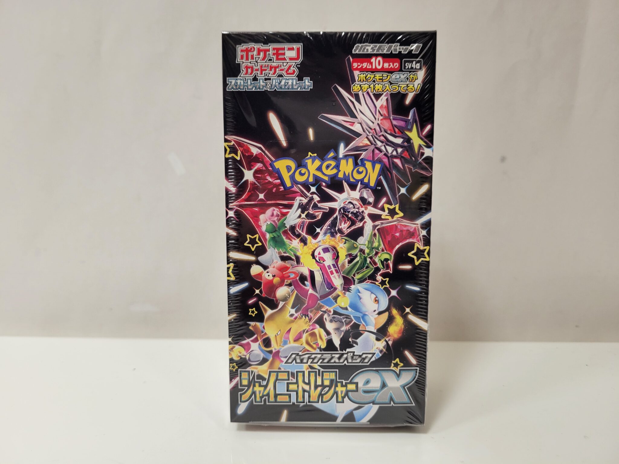 最新団 ポケモンカード ハイクラスパック シャイニートレジャーex 未