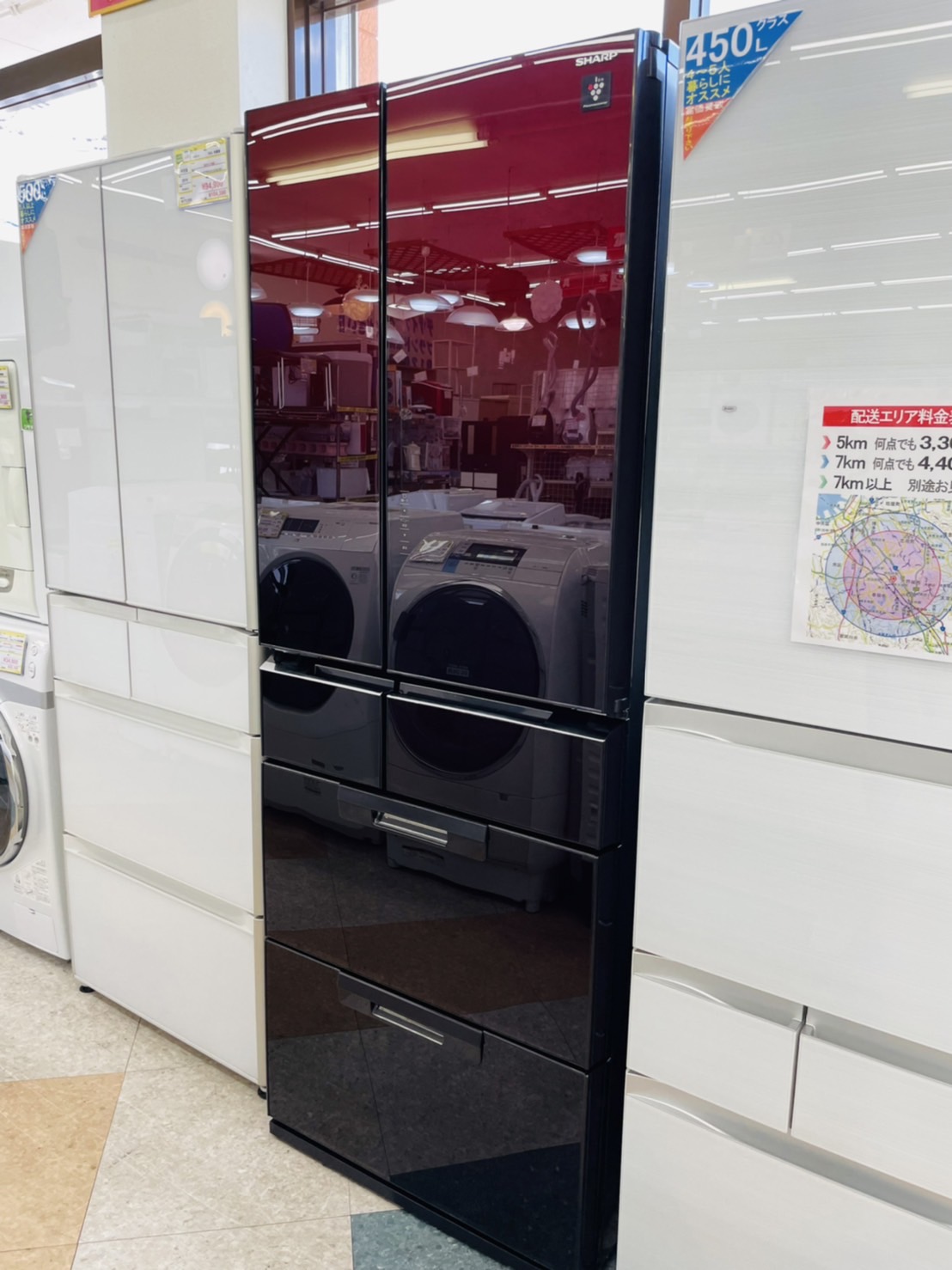 SHARP(シャープ) / グラデーションレッド / 501L冷蔵庫 / SJ-GF50Y-R