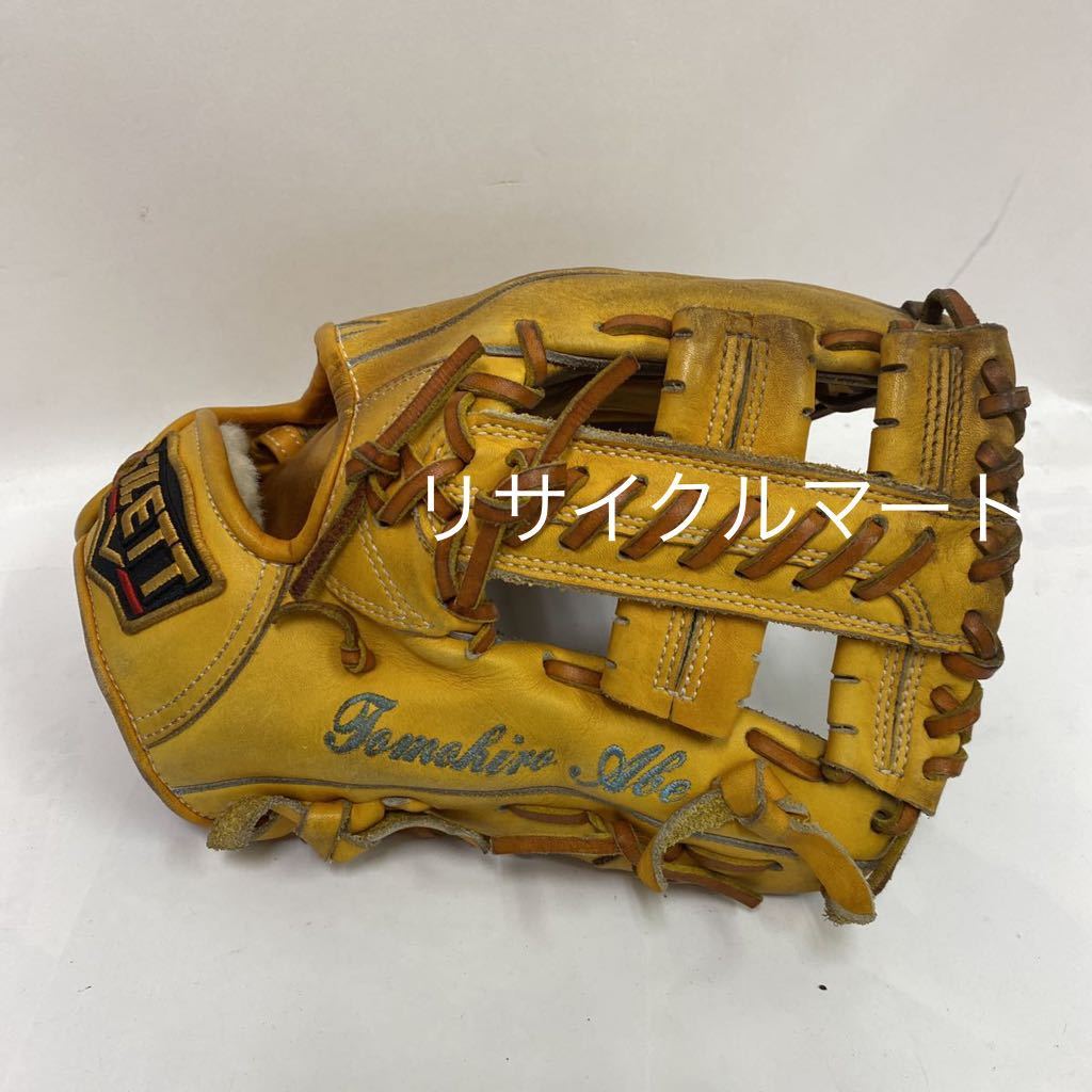 レア 希少 広島東洋カープ 安部友裕選手 実使用グラブ 60番時代