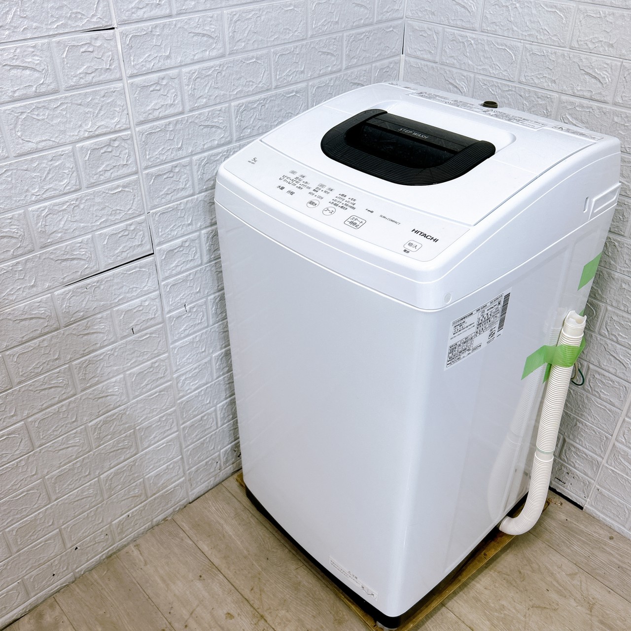 696 2022年製 極美品 冷蔵庫 洗濯機 東京 神奈川 小型 一人暮らし