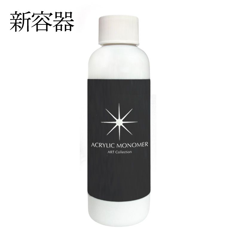 rednails web channel / スペースキャスト モノマー 100ml