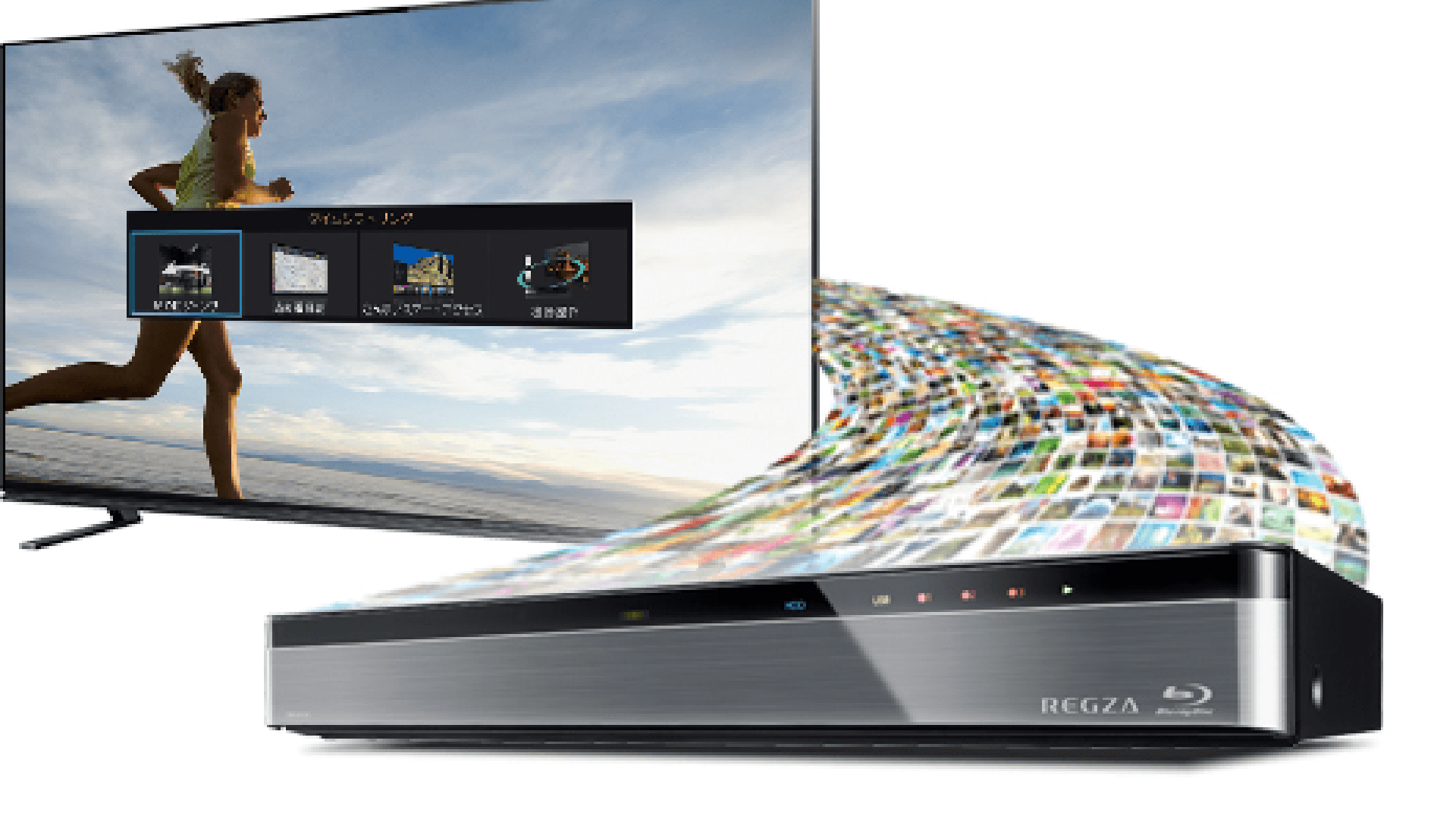 TOSHIBA REGZA 32V型液晶テレビ 32V34 東芝レグザ Amazon | REGZA 32V型 液晶テレビ レグザ 32V34 ハイビジョン 外付け