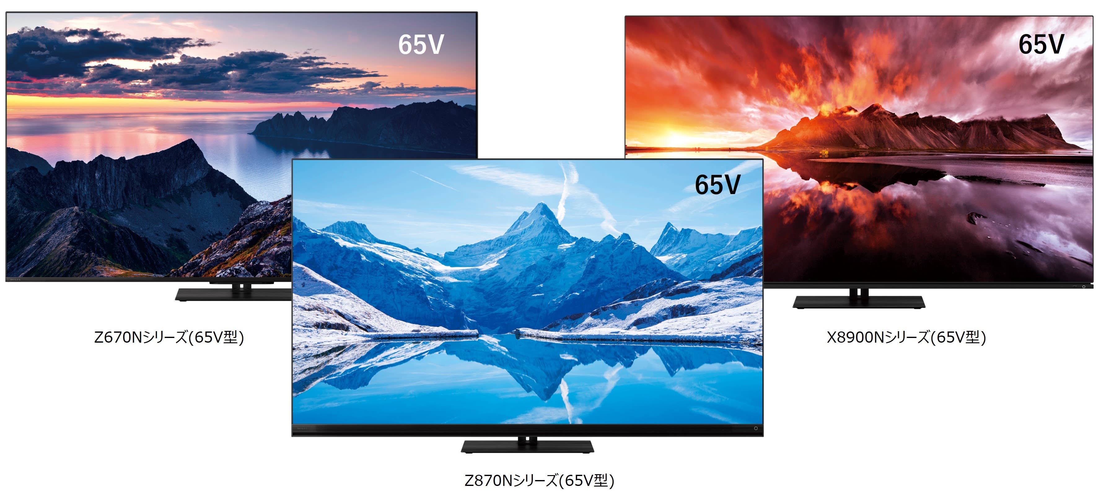 画質・音質・機能がさらに進化 タイムシフトマシン4K Mini LED液晶