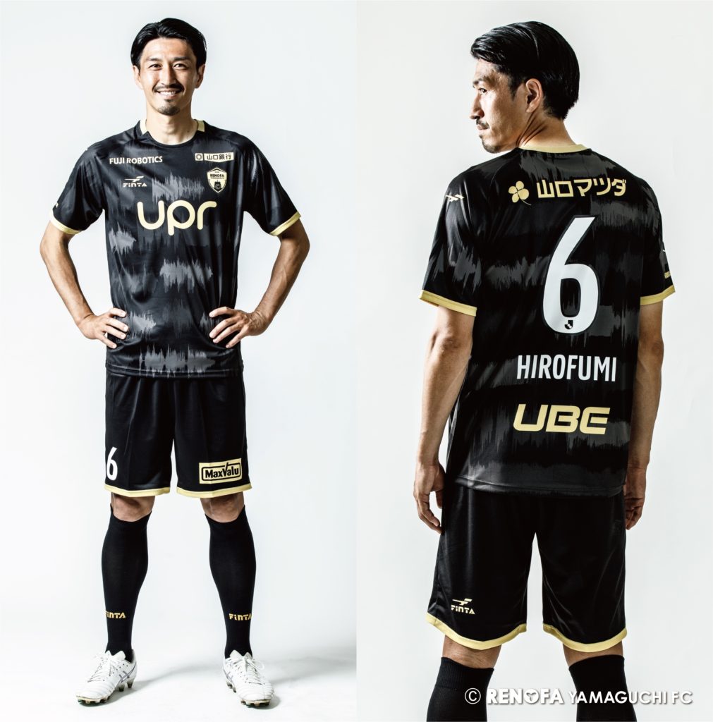 レノファ史上初！2022夏限定ユニフォーム 着用決定！！ | レノファ山口FC