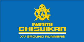 チーム別デザイン紹介|【島根】石見智翠館高校｜いいものお取り寄せ