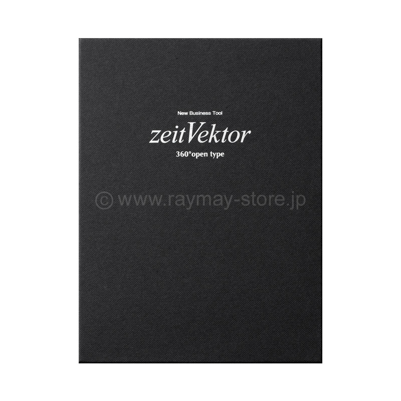 ツァイトベクター クリップファイル A4サイズ / レイメイストア / 株式