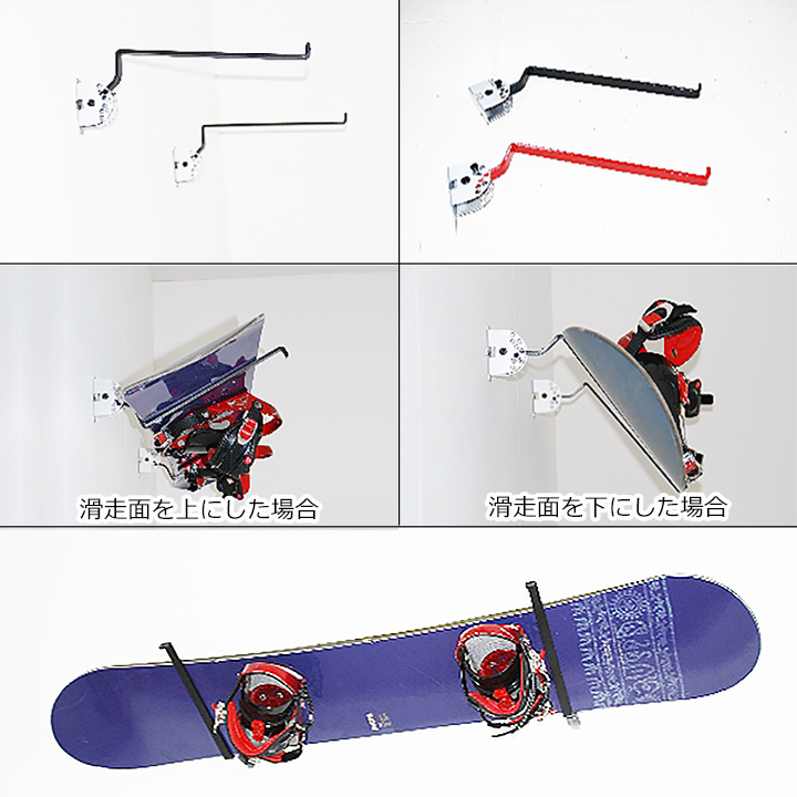 楽天市場】＼楽天スーパーSALE+本日P4倍+2倍デー／ スノーボード