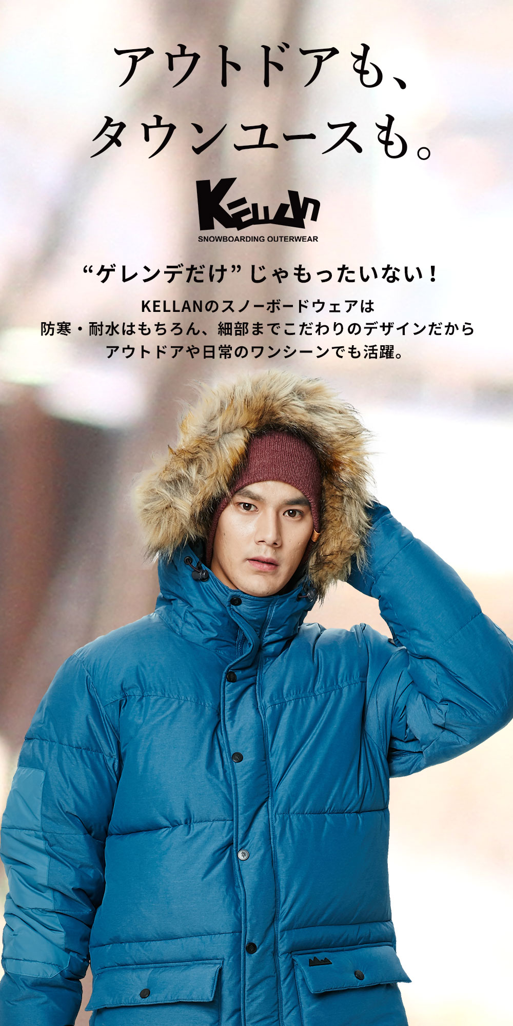 楽天市場】KELLAN ケラン ジャケット スキー スノボ ウェア