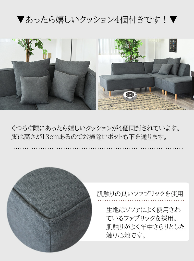 楽天市場】ソファー ソファ 送料無料 3人掛け 北欧 カウチソファー