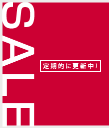 楽天市場】≪赤字覚悟の大セール≫：京都屋質店