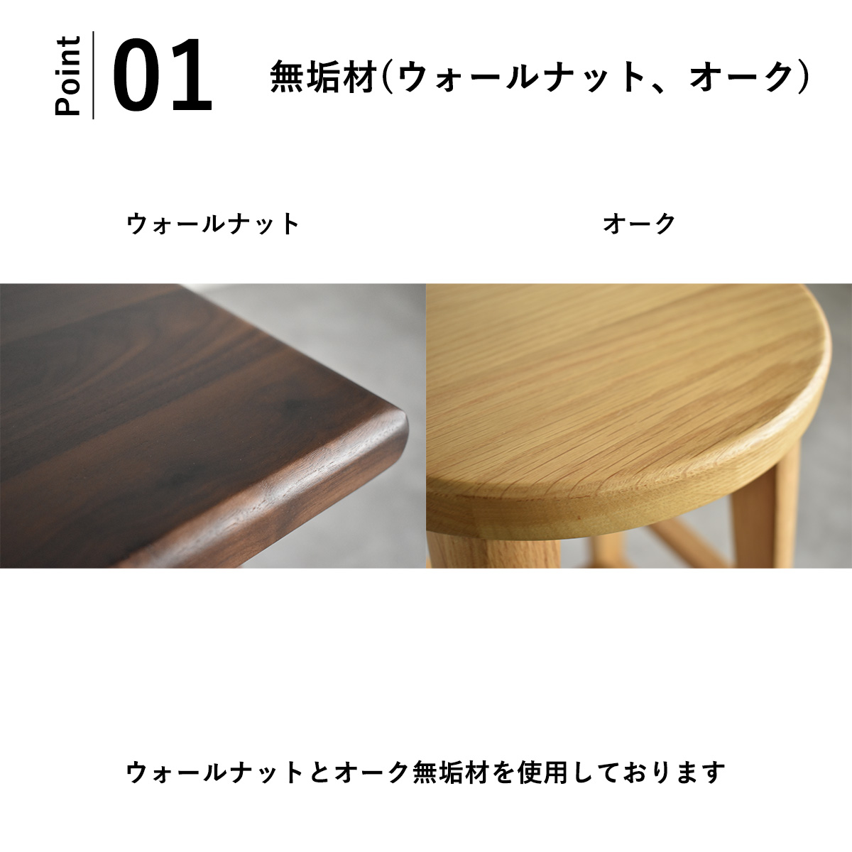 楽天市場】スツール 木製 北欧 おしゃれ 収納 ハイチェア 玄関 無垢