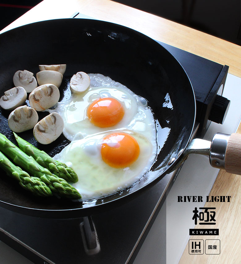 楽天市場】【3年保証＆名入れ刻印無料】鉄 炒め鍋（左口） 30cm 日本製