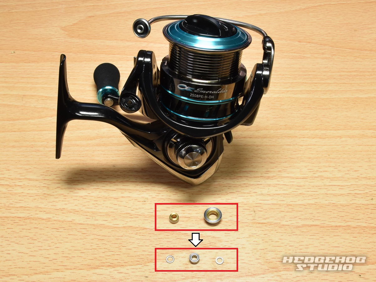 16 EMERALDAS 2508PE-DH,2508PE-H-DH用 MAX12BB Full Bearing Kit