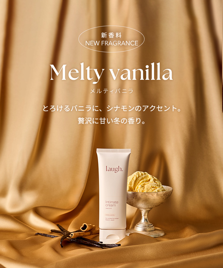 楽天市場】3/4 20時～【ポイント10倍以上確定】laugh.(ラフドット