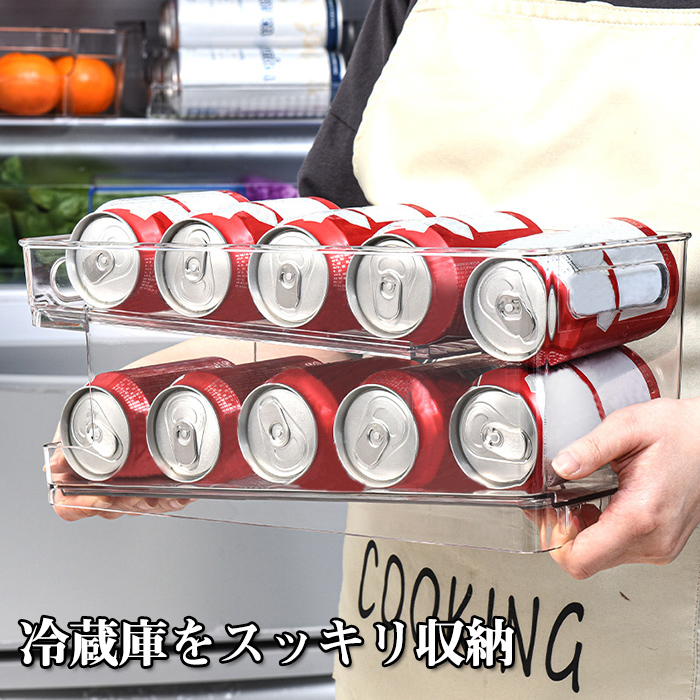楽天市場】【5日限定10％OFFクーポン】缶 ラック 収納ボックス 収納