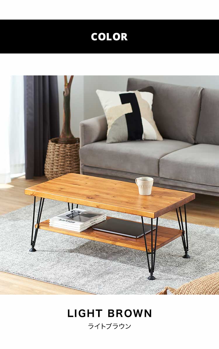 楽天市場】[楽天スーパーSALE! 3/4 20:00 - 3/11 1:59] ローテーブル